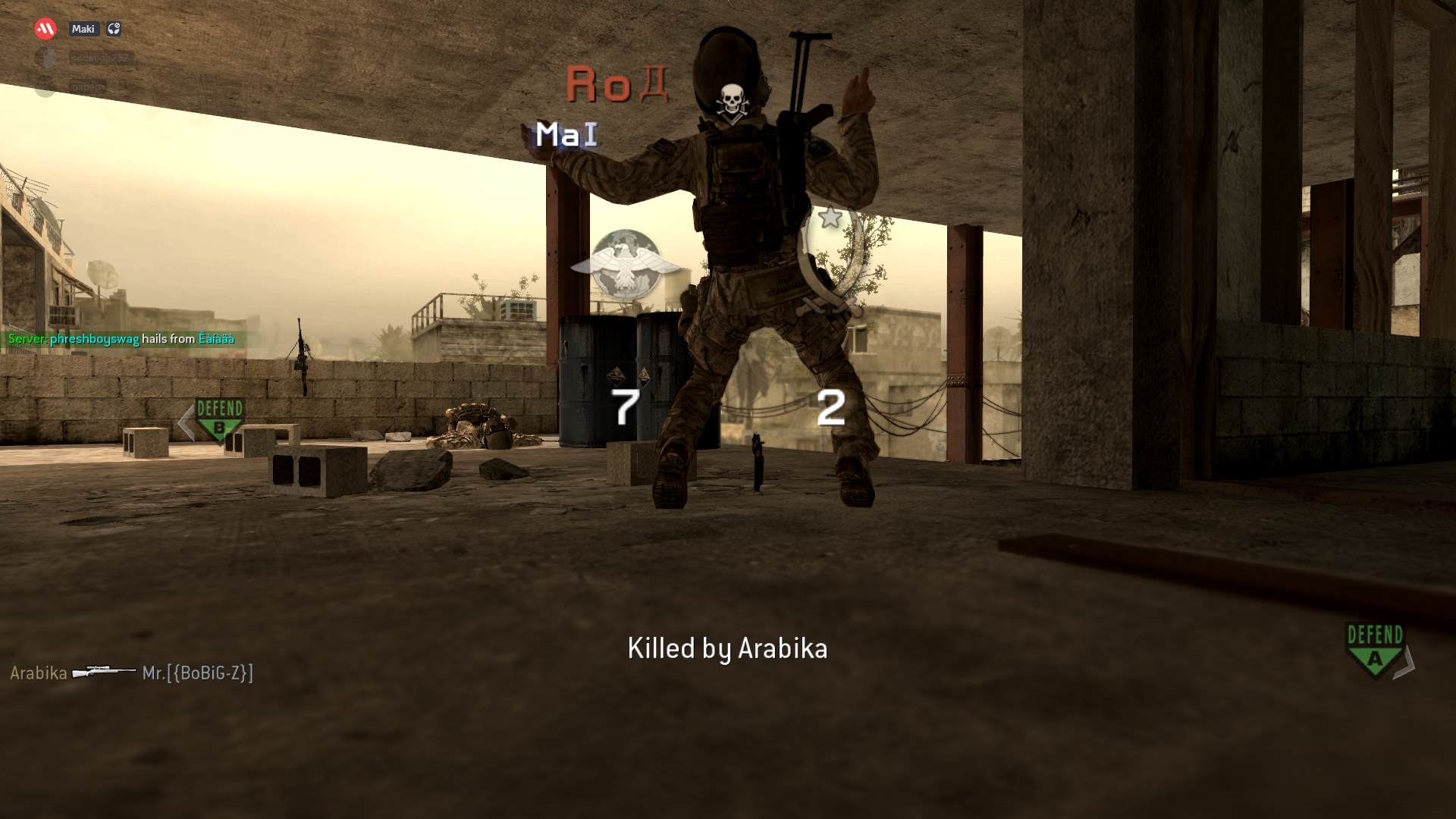 phreshboyswag, mp_backlot, COD @ kaluga.org | Public #3 | Ranked |