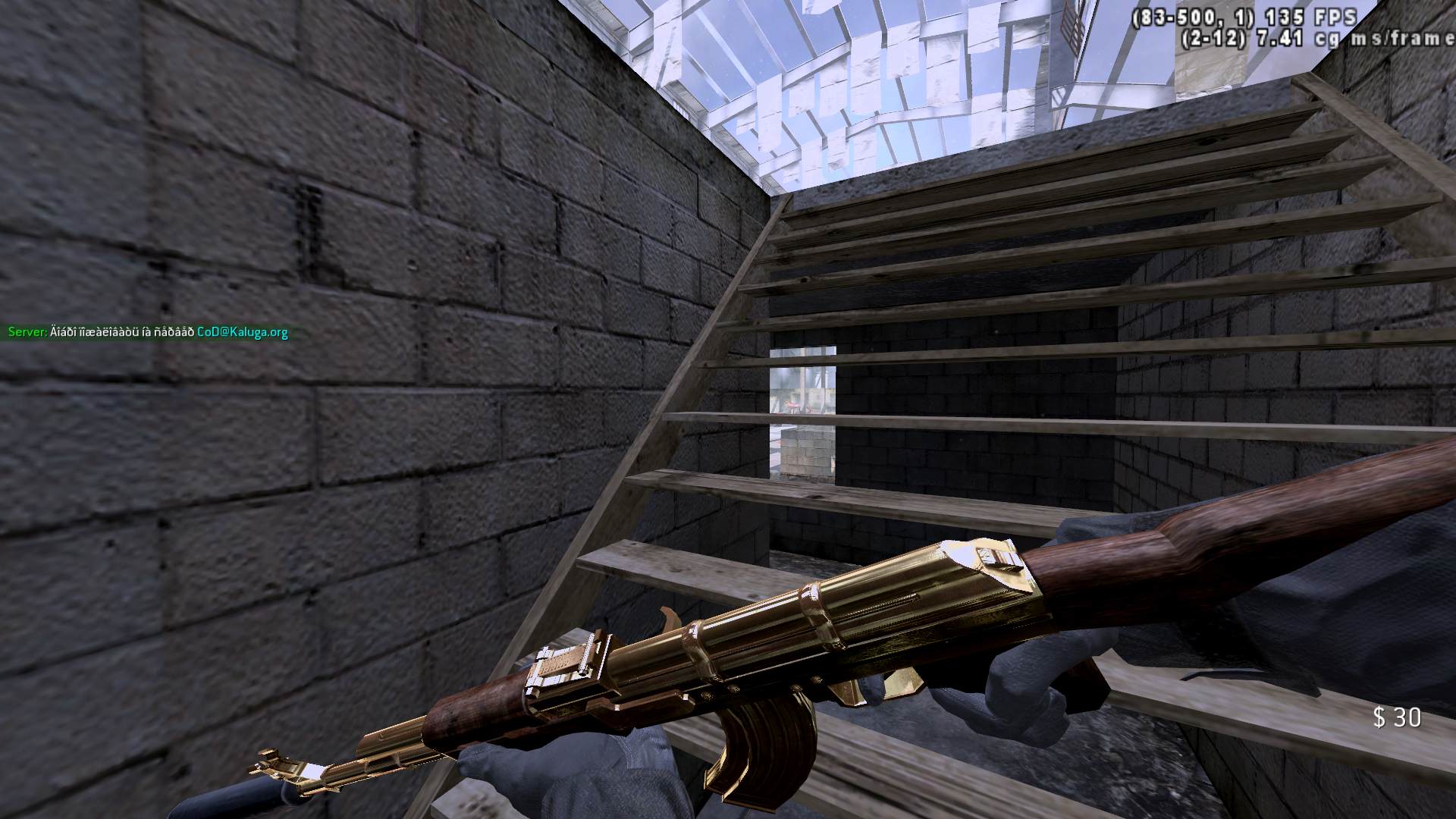 Hydra, mp_killhouse, COD @ kaluga.org |NEW|CW
