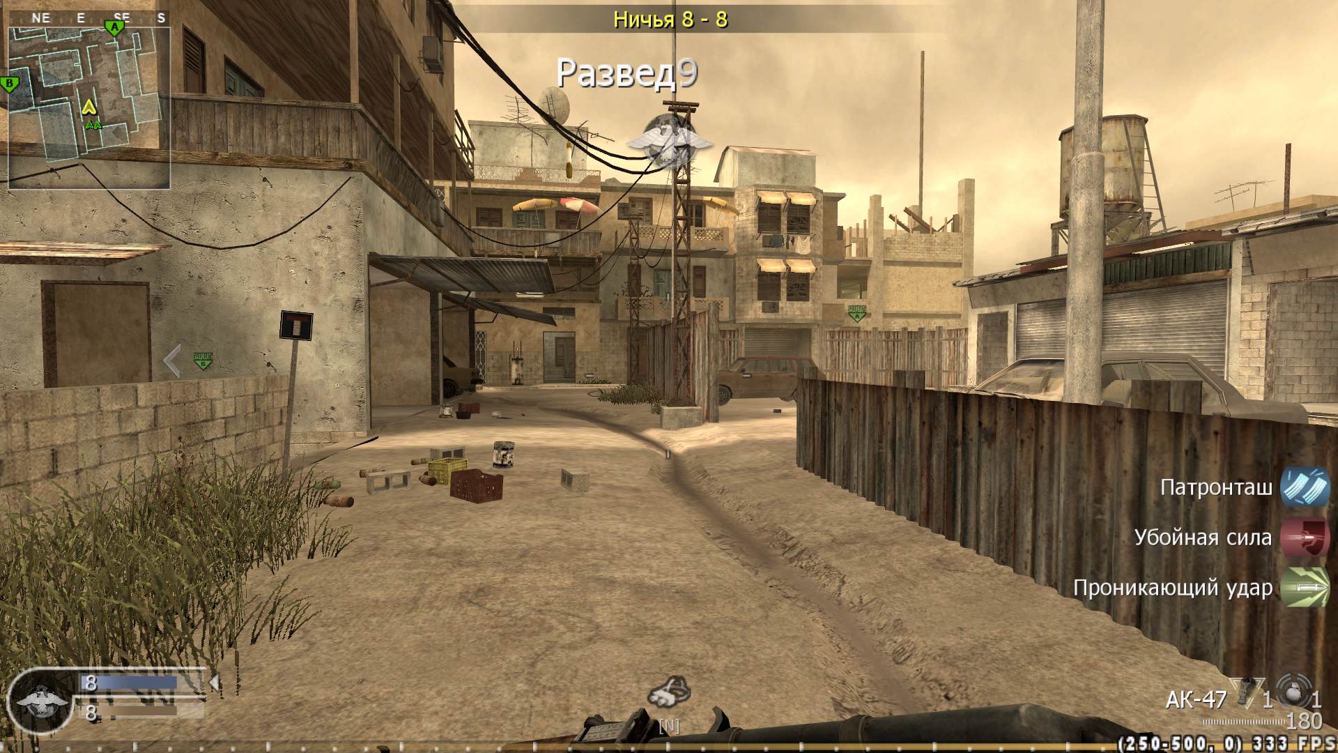 Choomba, mp_backlot, COD @ kaluga.org | Public #3 | Ranked |
