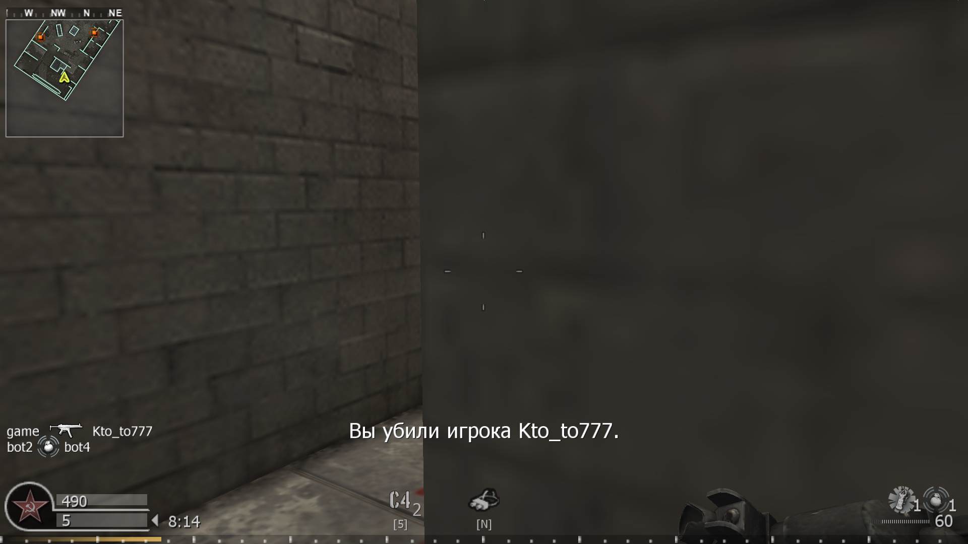 game, mp_killhouse, COD @ kaluga.org | KILLHOUSE