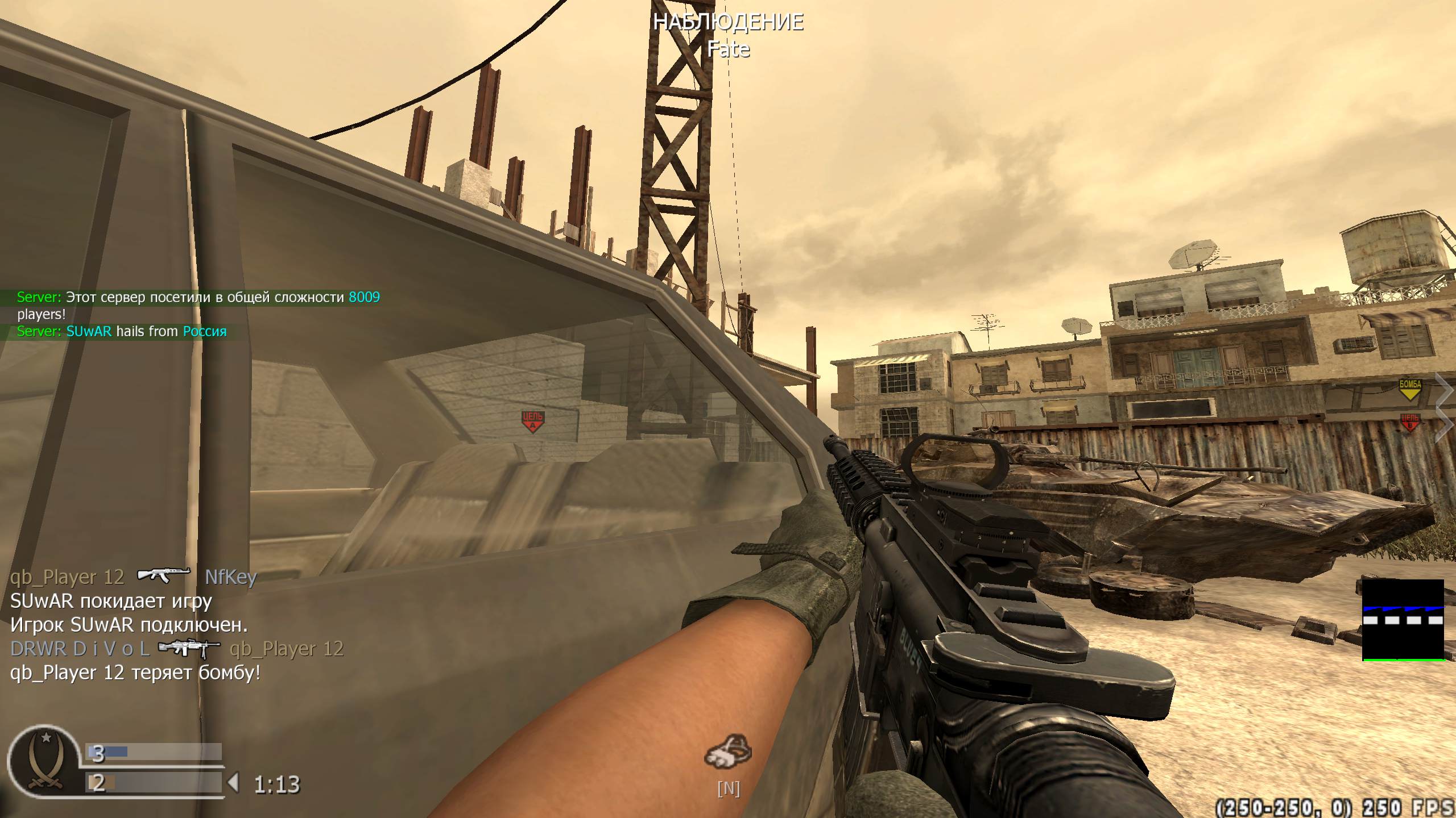 mechta, mp_backlot, COD @ kaluga.org | Public #3 | Ranked |