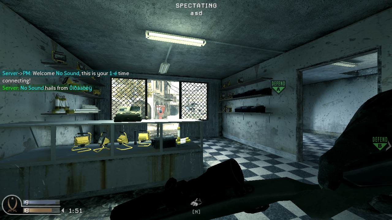 No Sound, mp_crash, COD @ kaluga.org | Public #3 | Ranked |