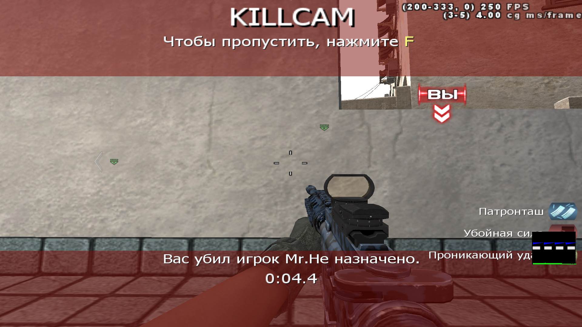 RYZEN, mp_crossfire, COD @ kaluga.org | Public #3 | Ranked |