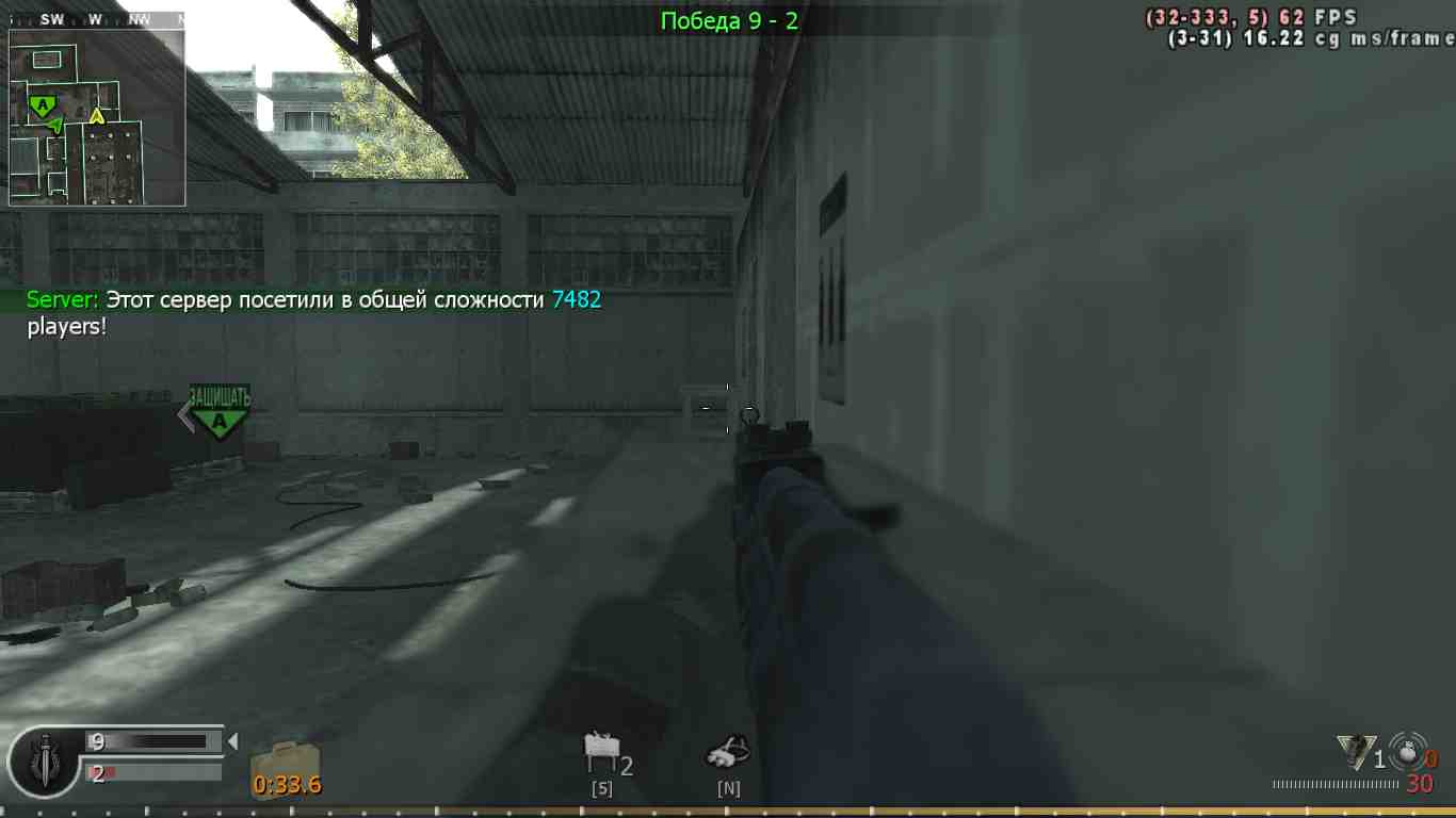 kiriezzka, mp_vacant, COD @ kaluga.org | Public #3 | Ranked |