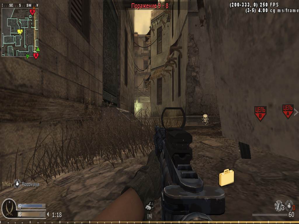 kunduzbaiserkeeva, mp_citystreets, COD @ kaluga.org | Public #3 | Ranked |