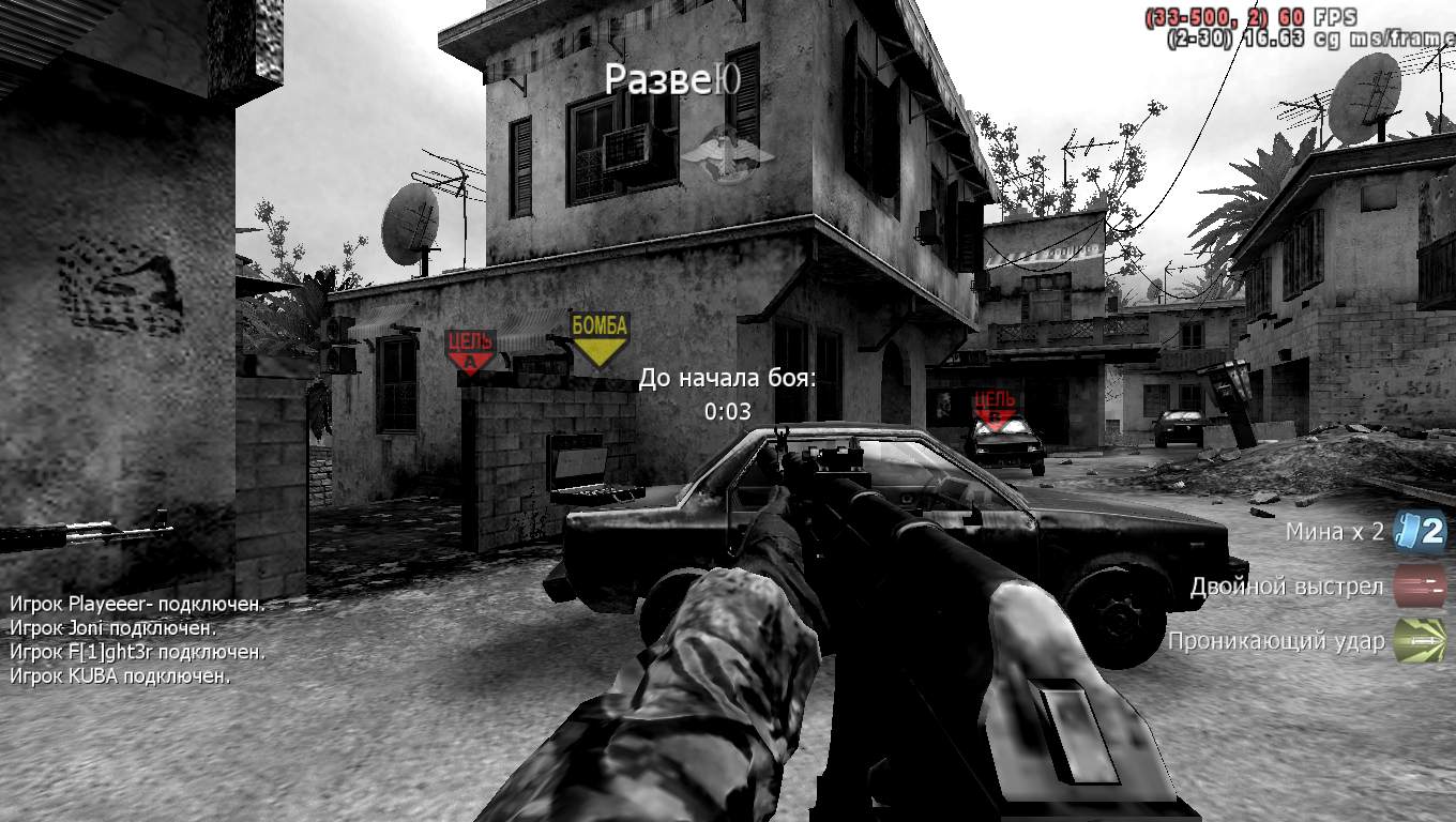 Albert07, mp_crash, COD @ kaluga.org | Public #3 | Ranked |