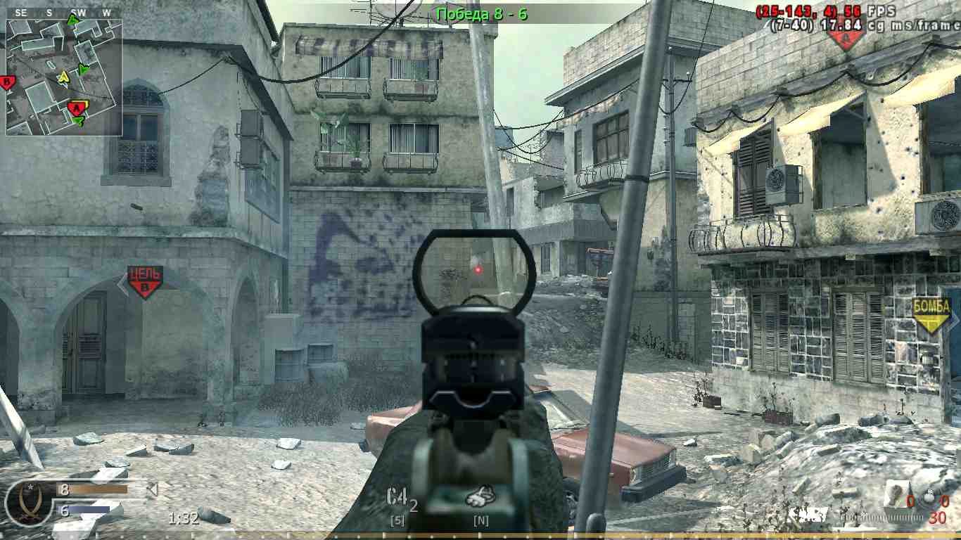 Sin kazakh peek, mp_crash, COD @ kaluga.org | Public #3 | Ranked |