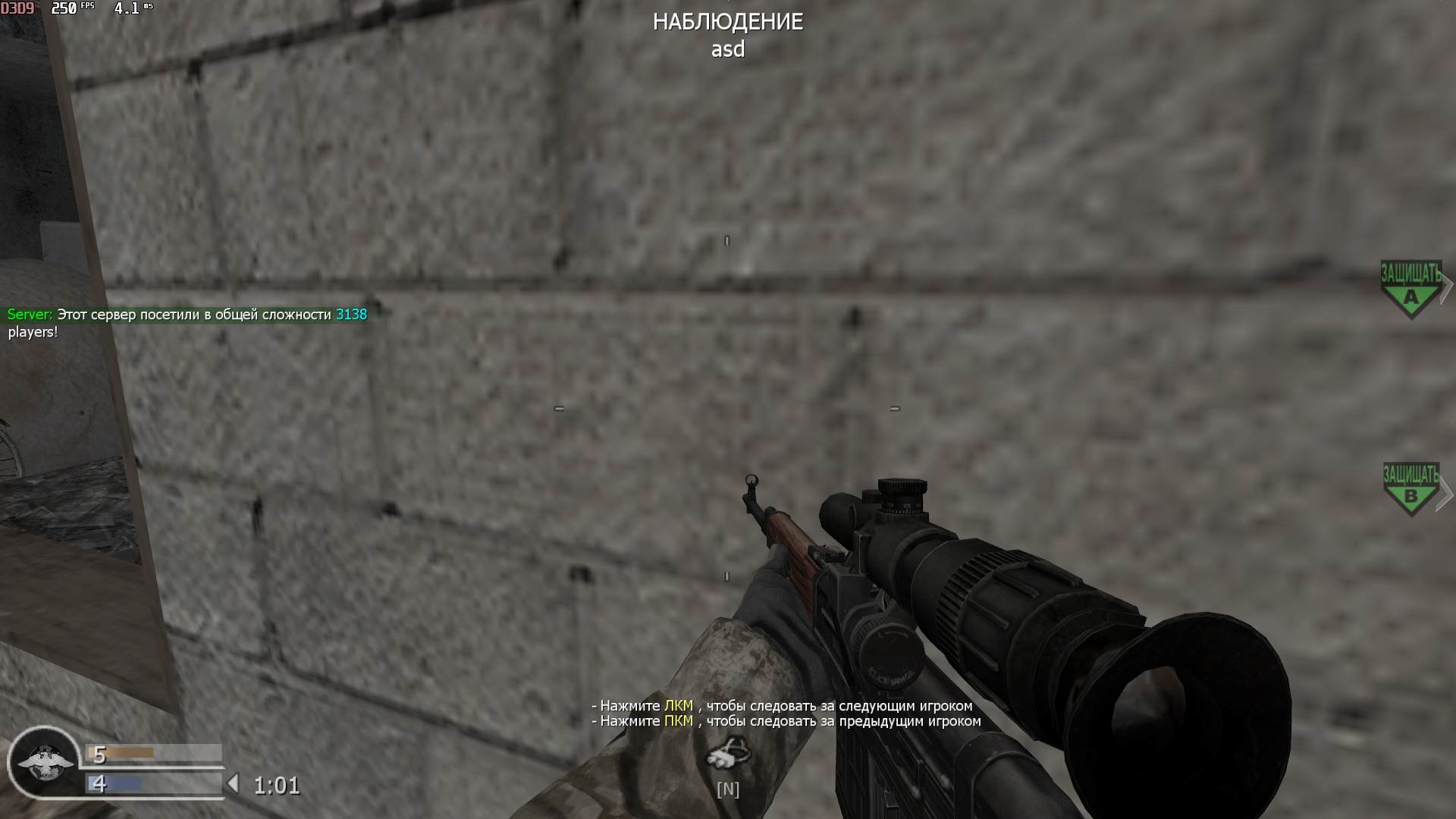Kaljakauppa, mp_crossfire, COD @ kaluga.org | Public #3 | Ranked |