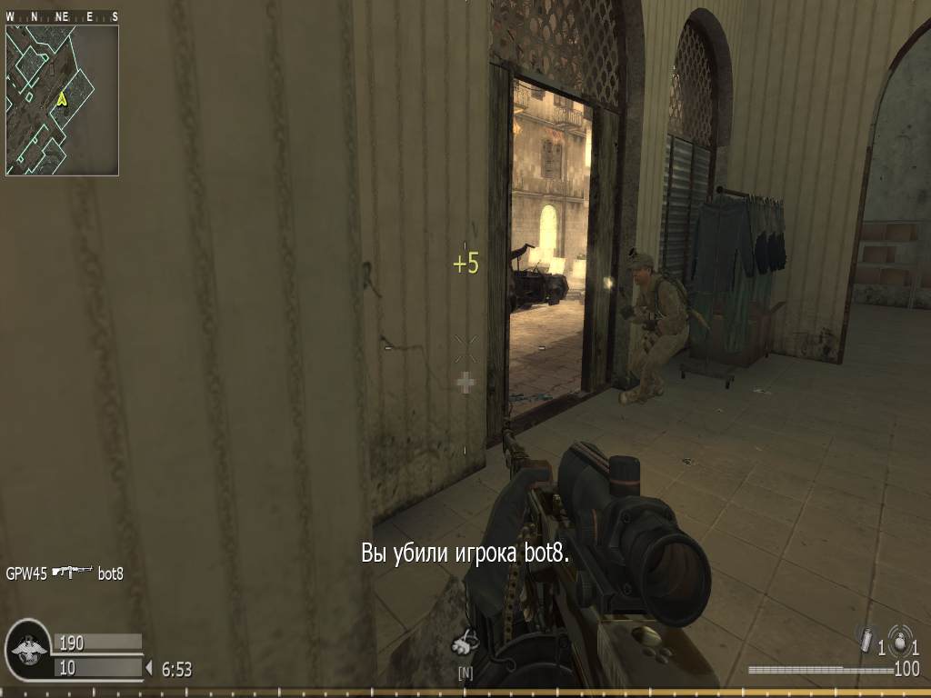 GPW45, mp_citystreets, COD @ kaluga.org | Public #1 | Ranked |