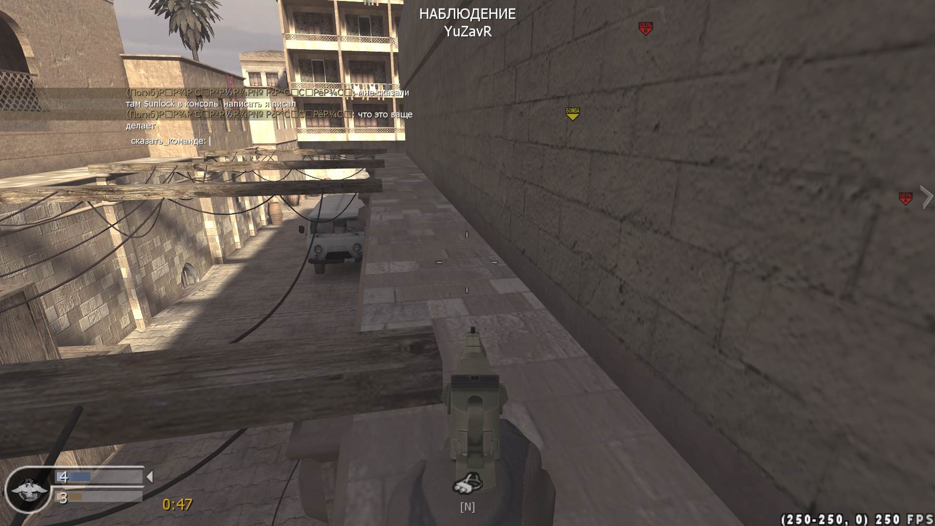 4ik_11, mp_showdown, COD @ kaluga.org | Public #3 | Ranked |