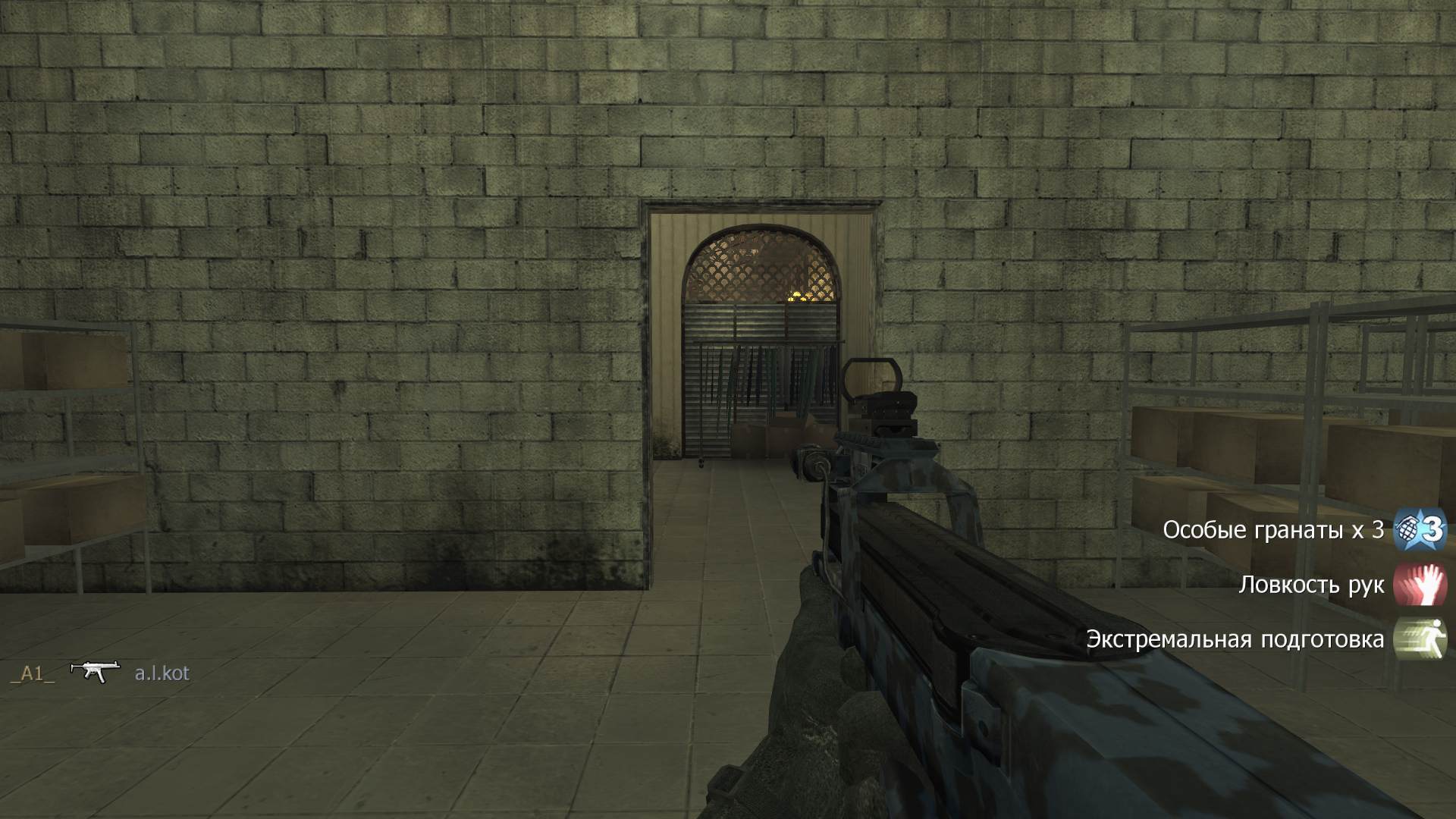 Matrexa, mp_citystreets, COD @ kaluga.org | Hardcore #1 | Ranked |