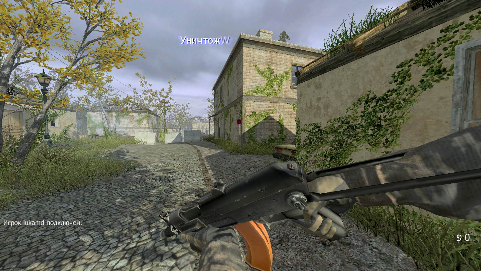 ArTeM, mp_overgrown, COD @ kaluga.org |NEW|CW