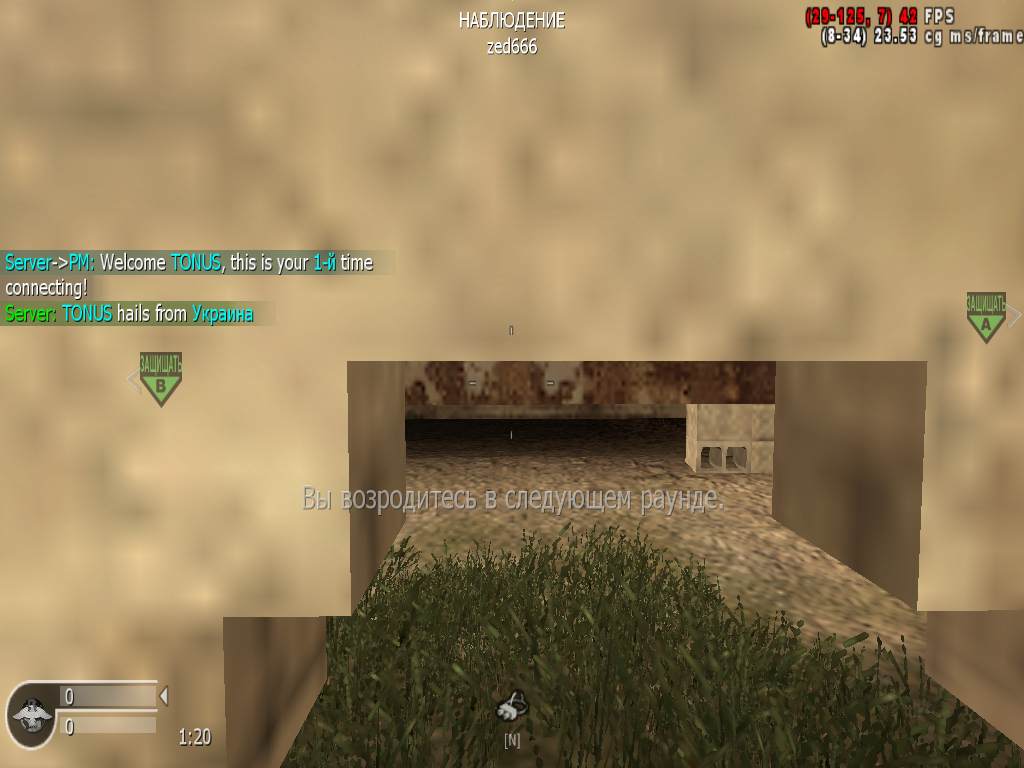 TONUS, mp_backlot, COD @ kaluga.org | Public #3 | Ranked |