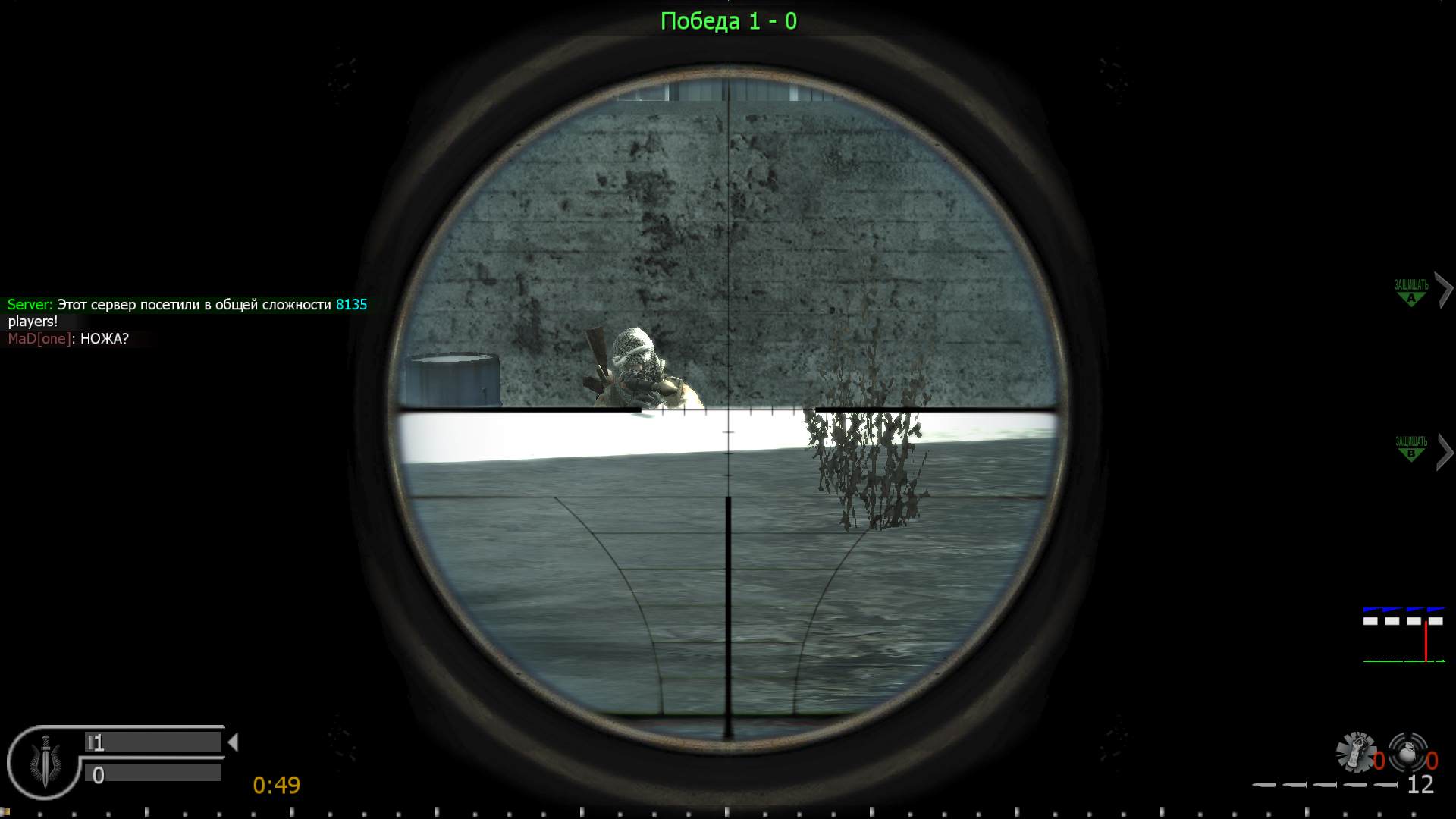 asd, mp_vacant, COD @ kaluga.org | Public #3 | Ranked |