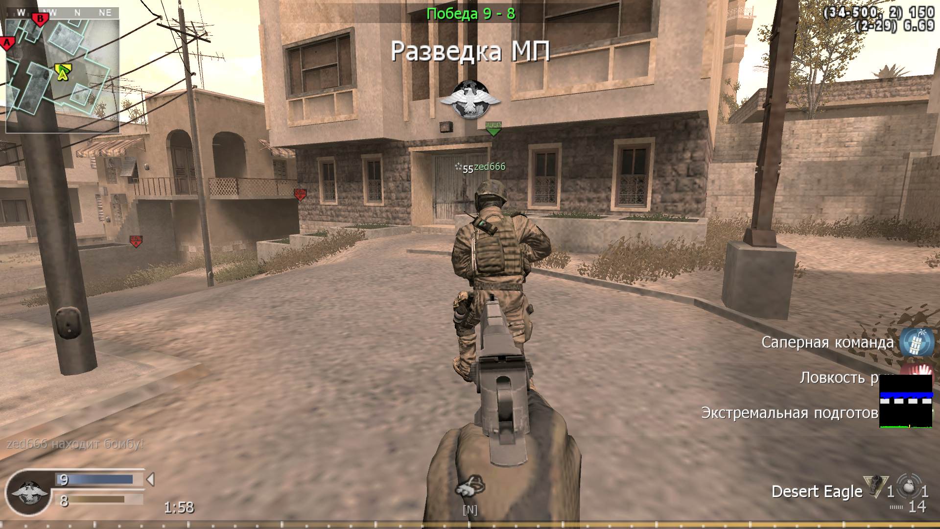 brr, mp_strike, COD @ kaluga.org | Public #3 | Ranked |