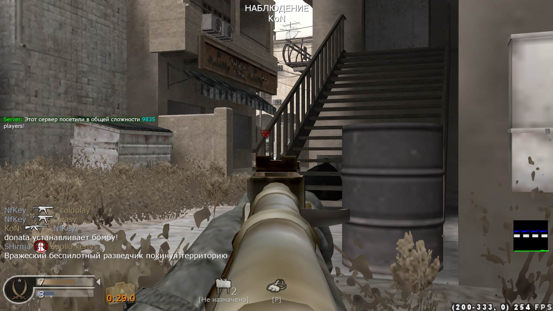 easy, mp_crossfire, COD @ kaluga.org | Public #3 | Ranked |