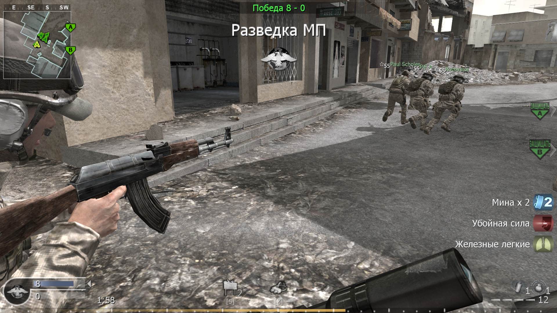 asd, mp_crossfire, COD @ kaluga.org | Public #3 | Ranked |