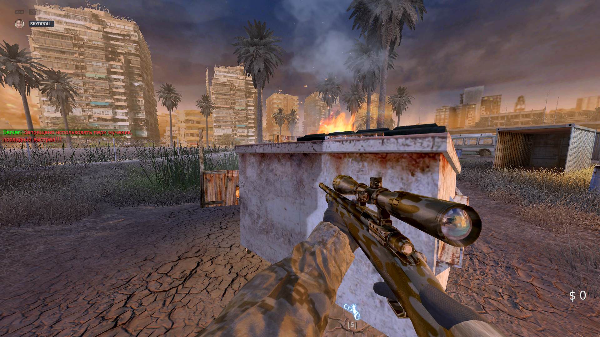 palpe, mp_bog, COD @ kaluga.org |NEW|CW