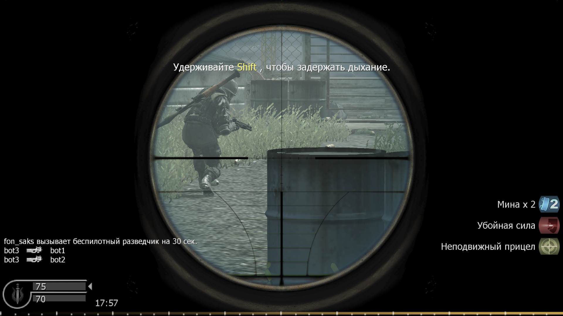 fon_saks, mp_shipment, COD @ kaluga.org | KILLHOUSE