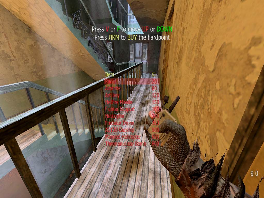 Raman, mp_bloc, COD @ kaluga.org |NEW|CW