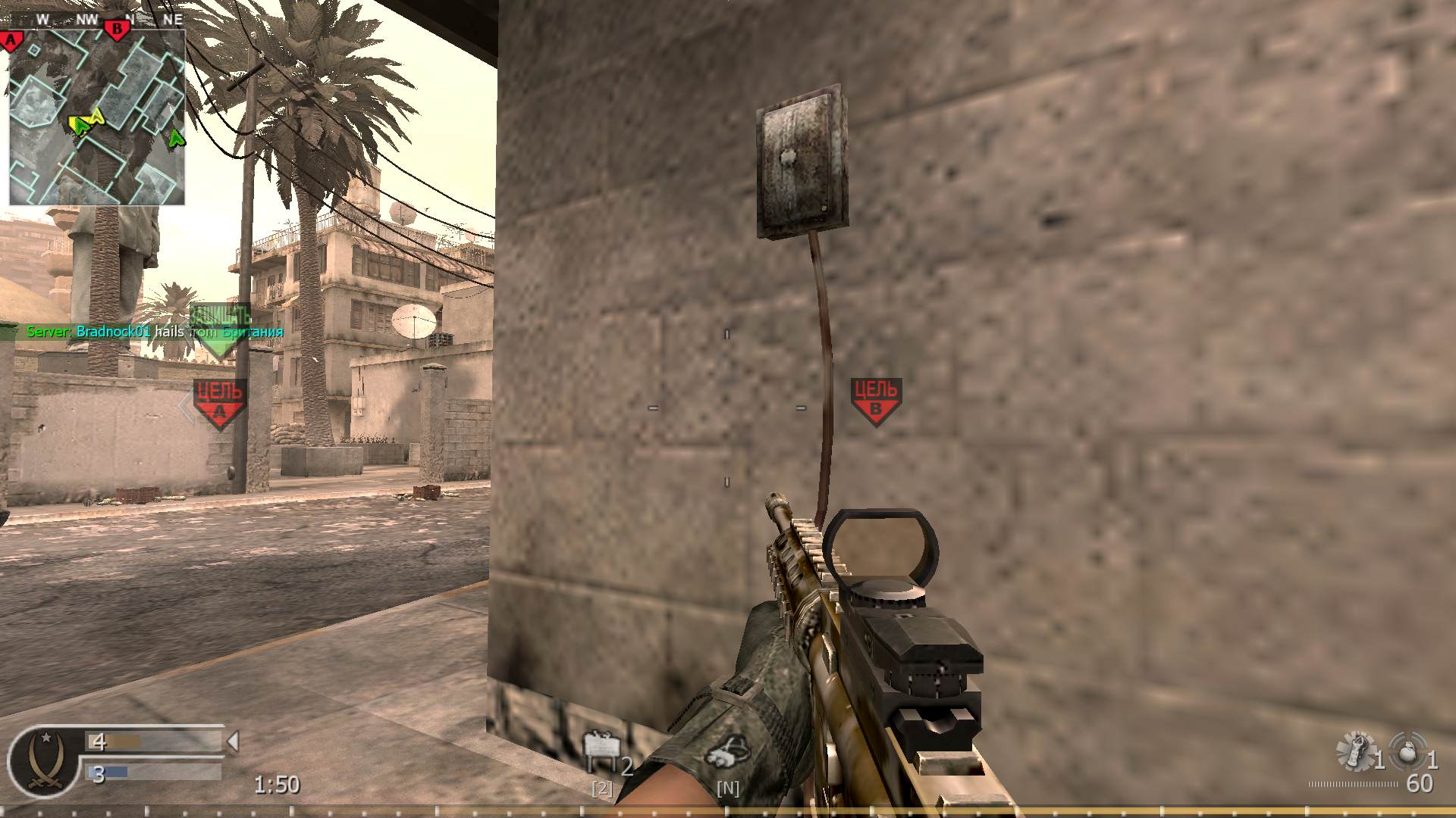 DVD27, mp_strike, COD @ kaluga.org | Public #3 | Ranked |