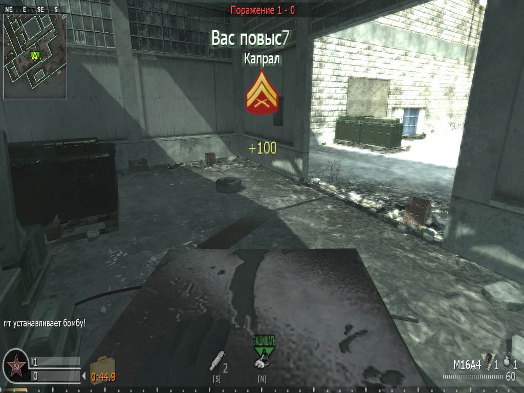rrr, mp_vacant, COD @ kaluga.org | Public #3 | Ranked |