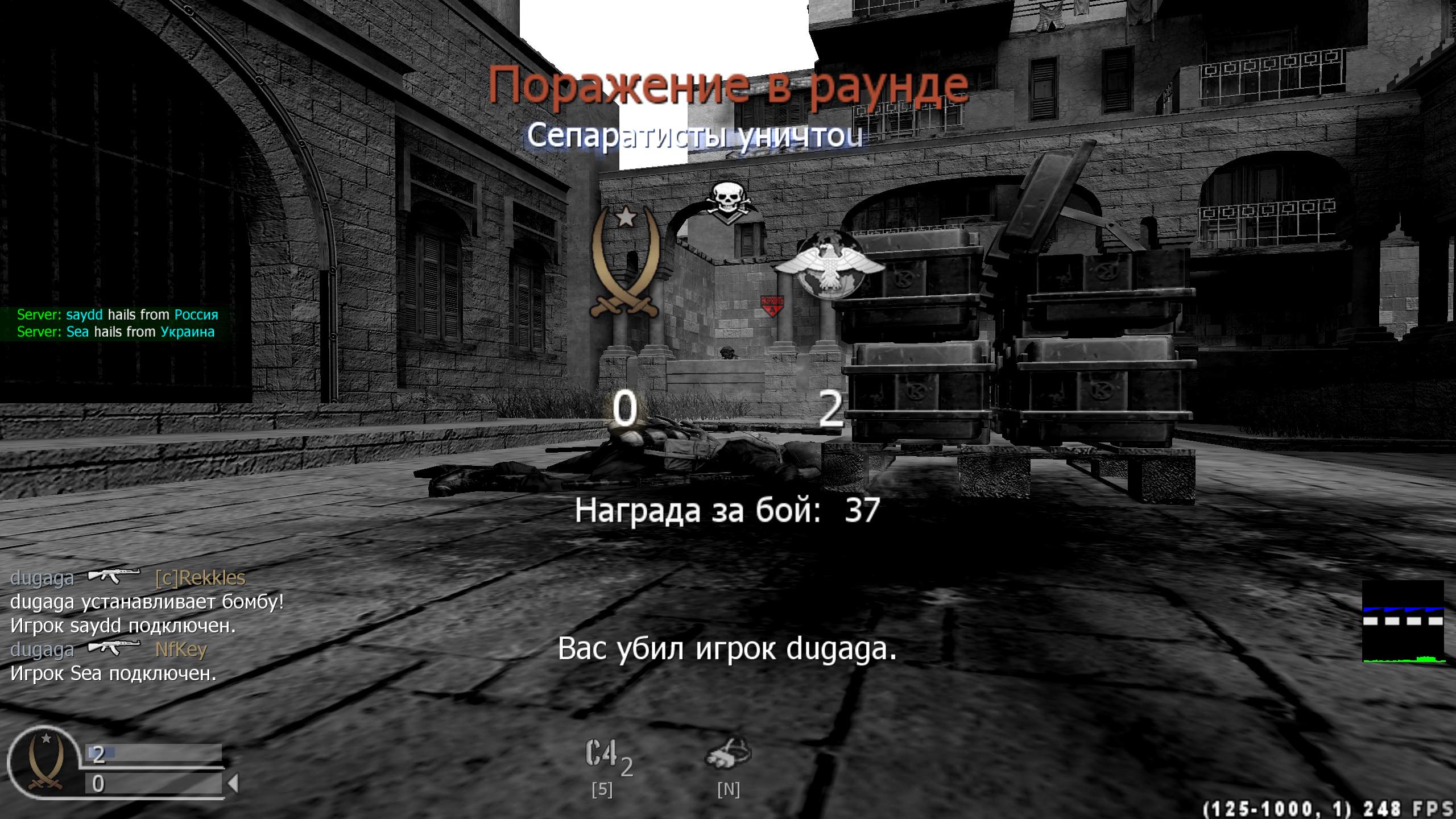 mechta, mp_strike, COD @ kaluga.org | Public #3 | Ranked |
