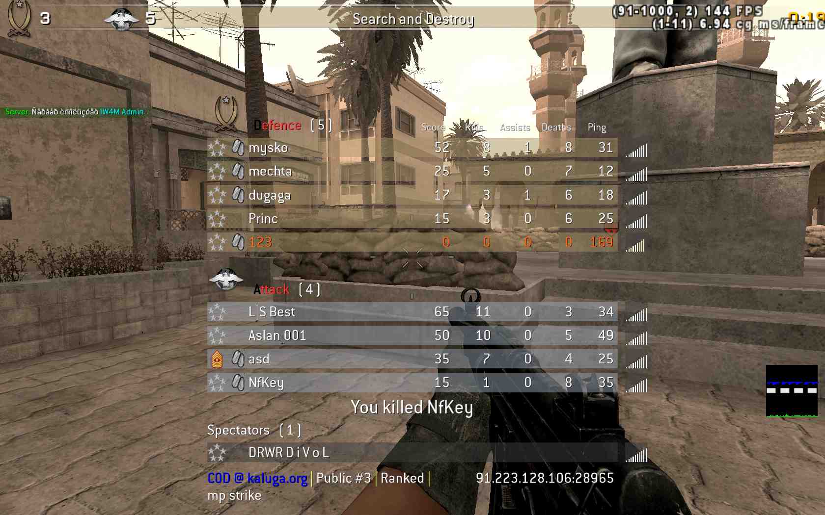 123, mp_strike, COD @ kaluga.org | Public #3 | Ranked |