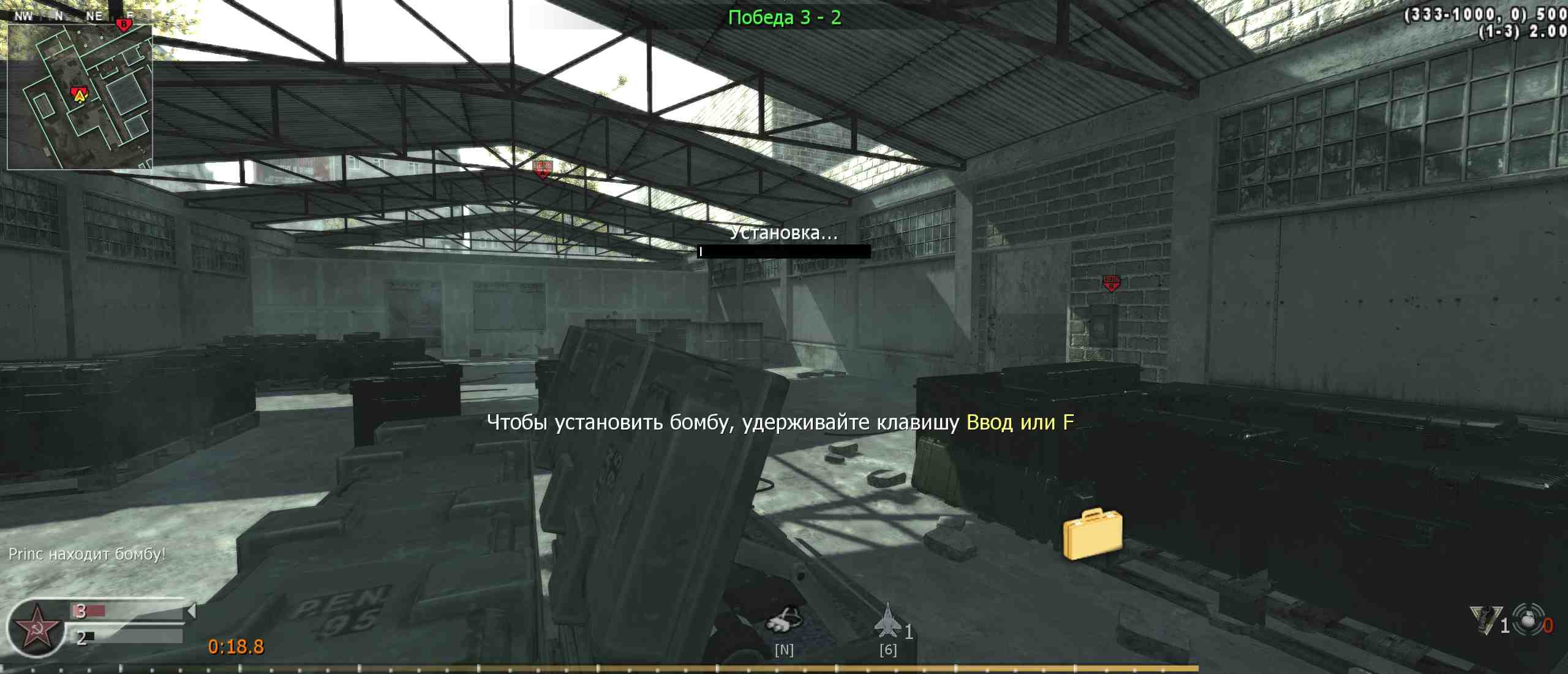 Princ, mp_vacant, COD @ kaluga.org | Public #3 | Ranked |