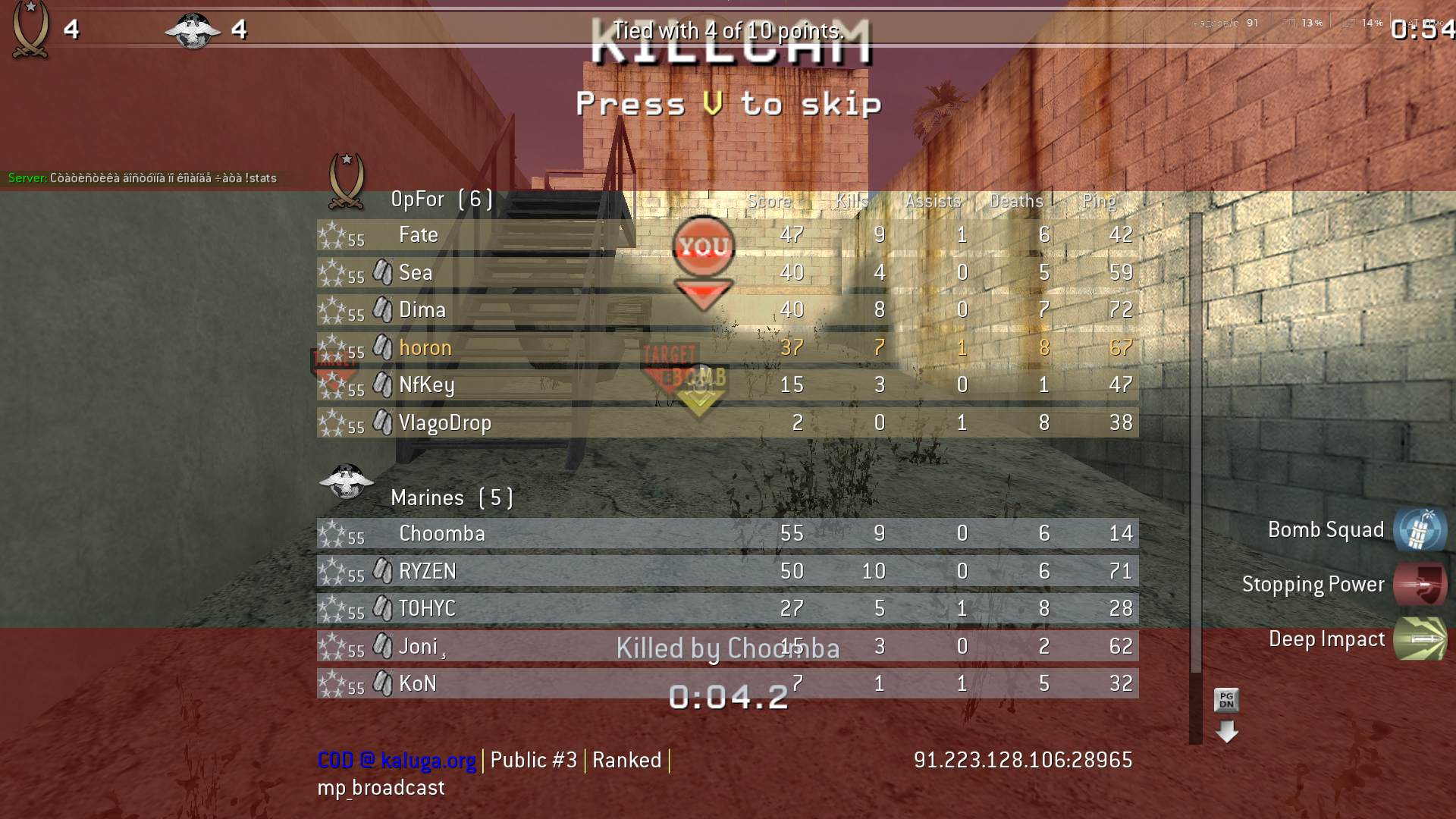 horon, mp_broadcast, COD @ kaluga.org | Public #3 | Ranked |