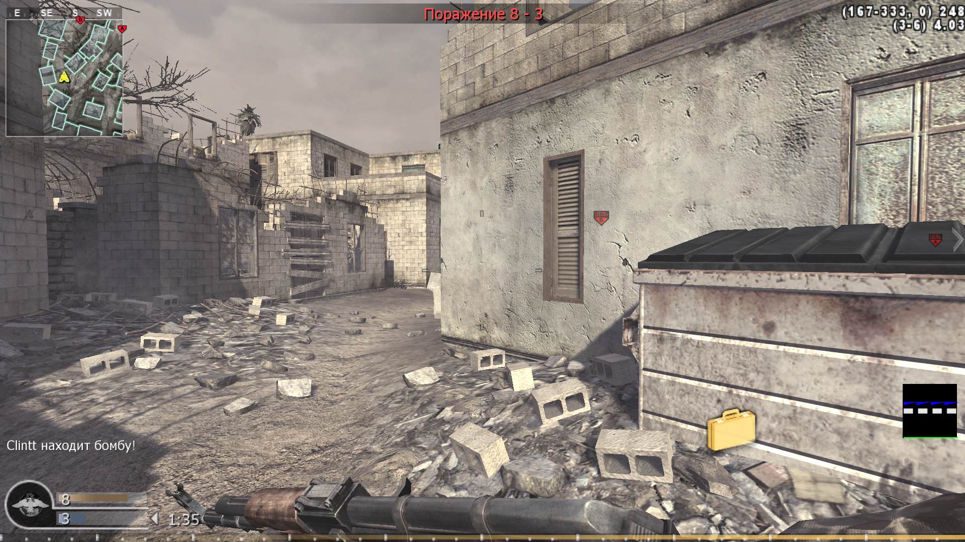 Clintt, mp_convoy, COD @ kaluga.org | Public #3 | Ranked |