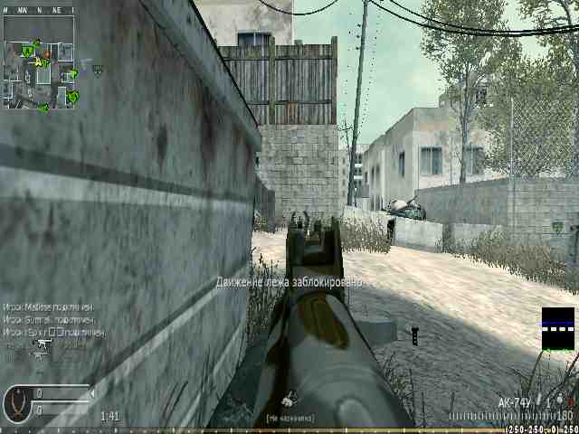 Matisse, mp_crash, COD @ kaluga.org | Public #3 | Ranked |