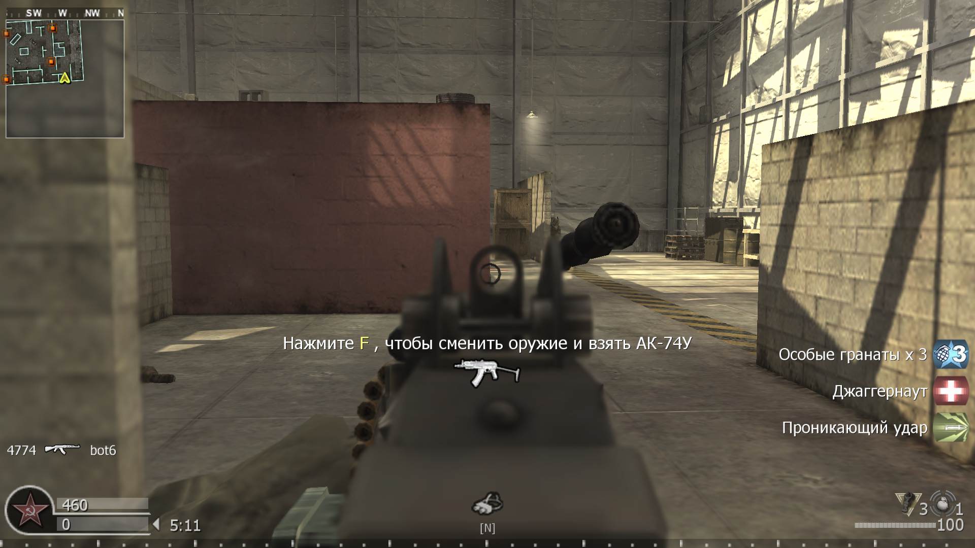 ZzOn, mp_killhouse, COD @ kaluga.org | Public #1 | Ranked |