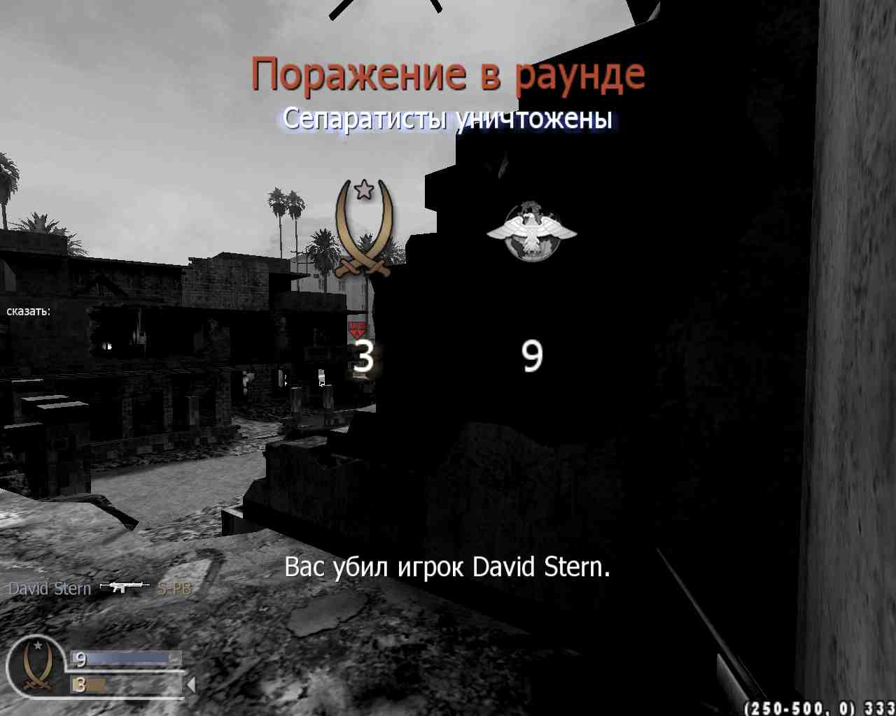 InFleX, mp_crossfire, COD @ kaluga.org | Public #3 | Ranked |