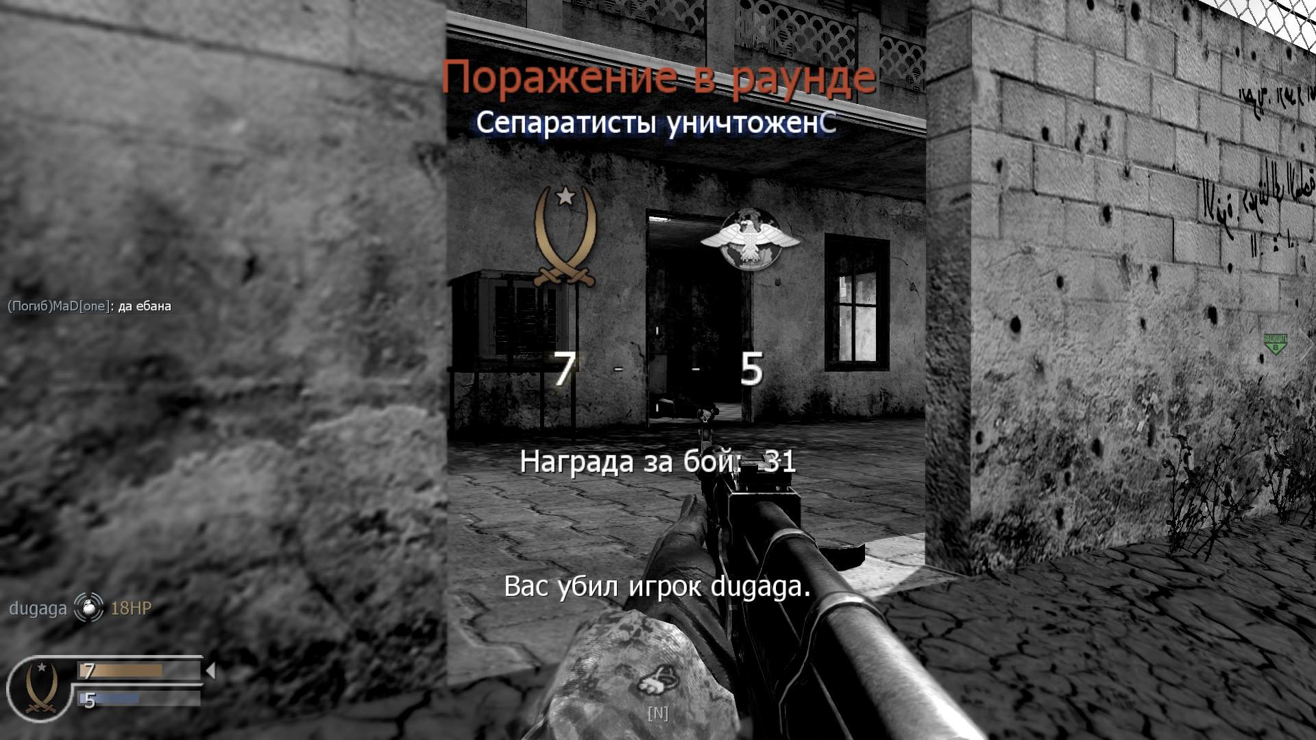 asd, mp_backlot, COD @ kaluga.org | Public #3 | Ranked |