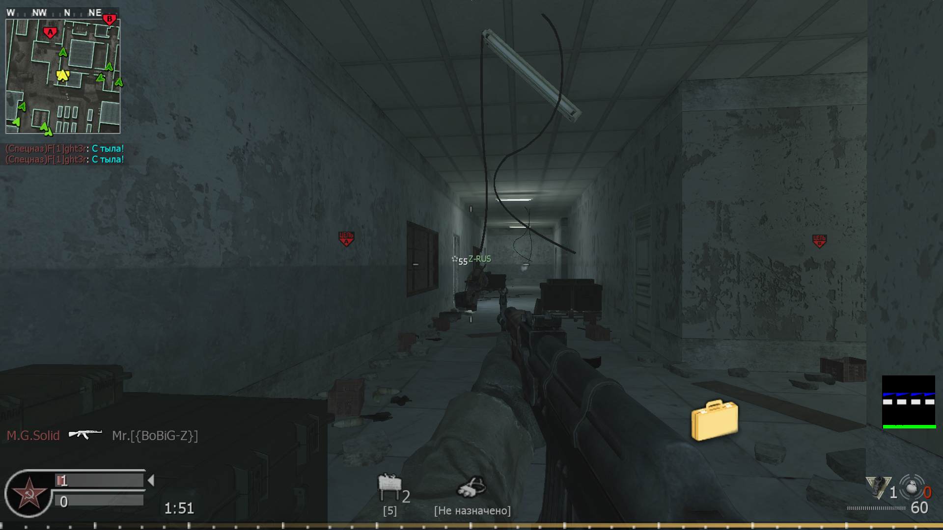 game, mp_vacant, COD @ kaluga.org | Public #3 | Ranked |