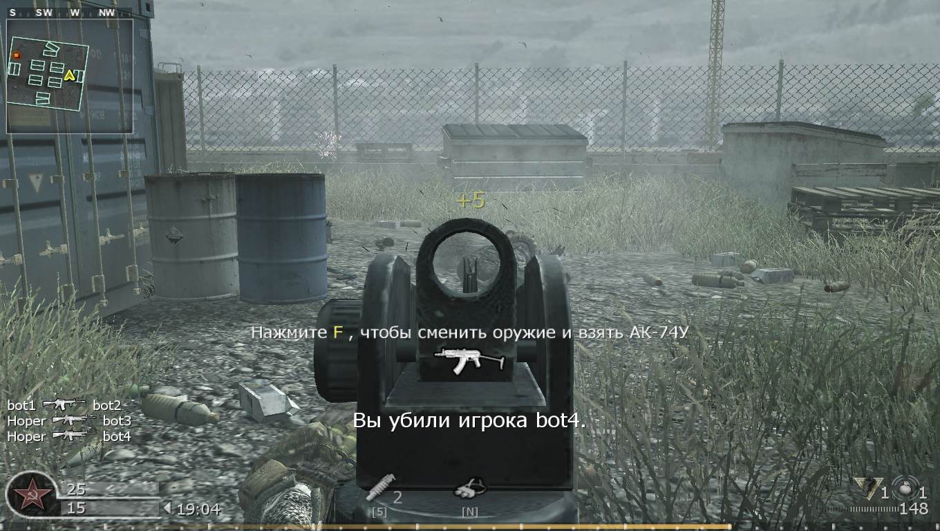 Hoper, mp_shipment, COD @ kaluga.org | KILLHOUSE