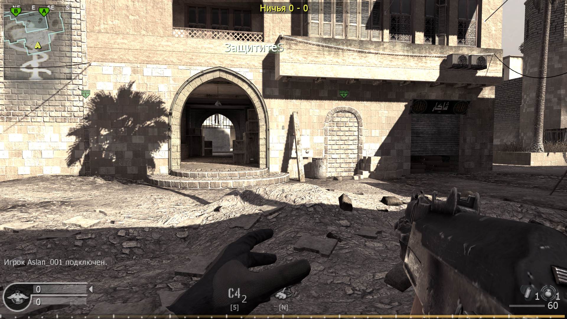 asd, mp_showdown, COD @ kaluga.org | Public #3 | Ranked |