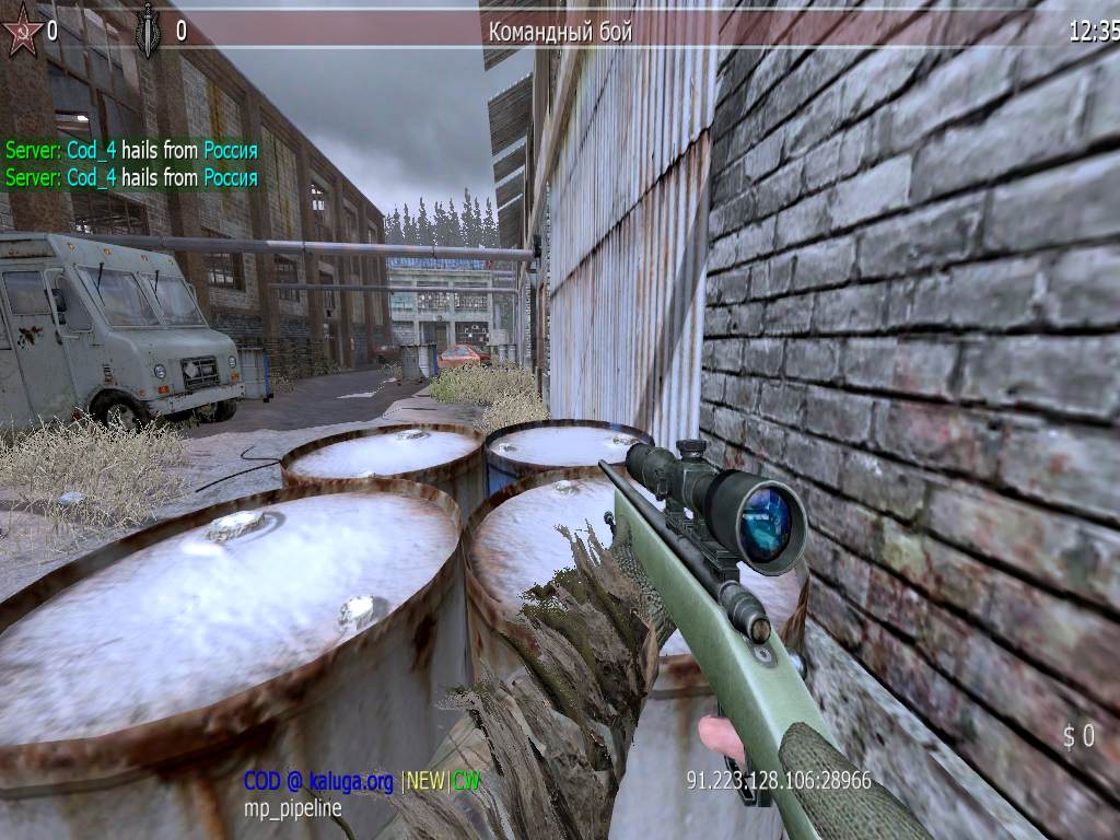 [308891], mp_pipeline, COD @ kaluga.org |NEW|CW