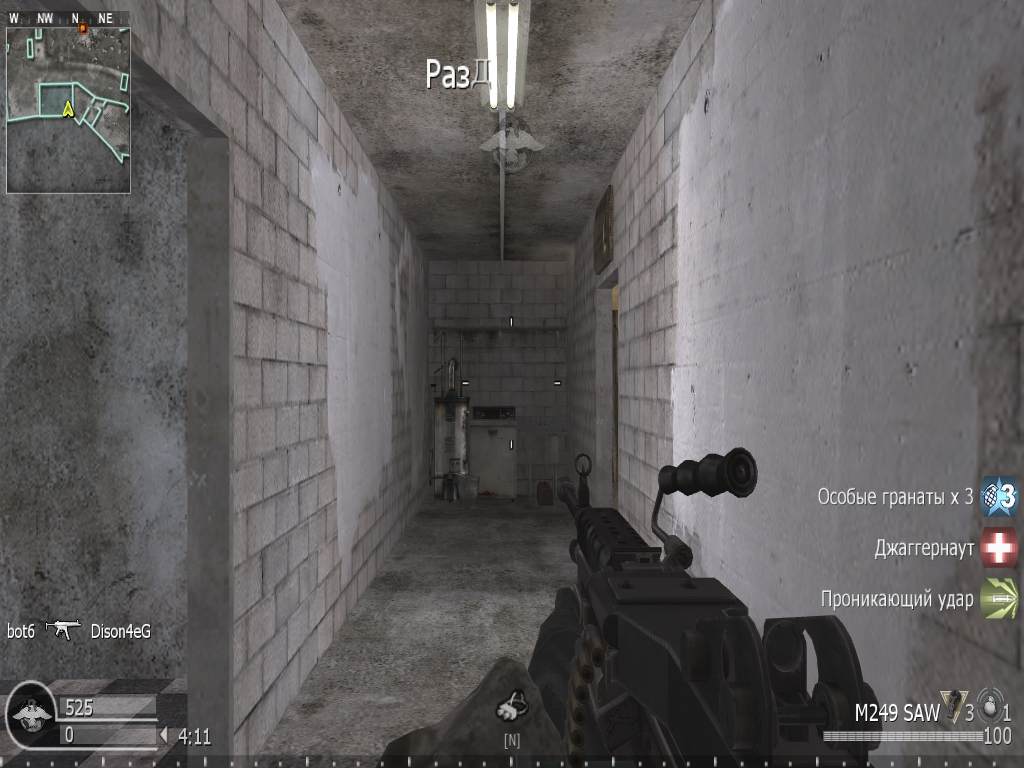 MAYSORUBKA, mp_bog, COD @ kaluga.org | Public #1 | Ranked |