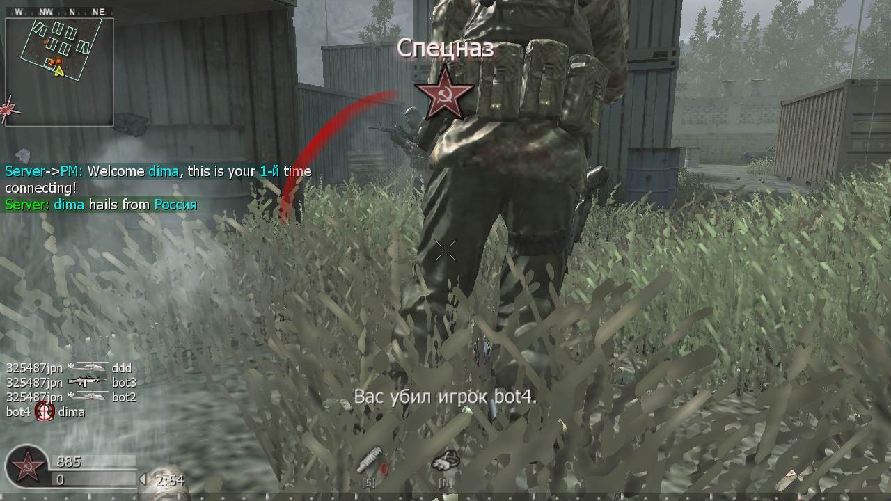 dima, mp_shipment, COD @ kaluga.org | KILLHOUSE