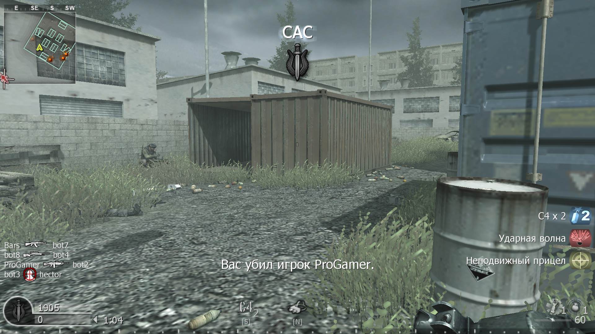 yuriy, mp_shipment, COD @ kaluga.org | Public #1 | Ranked |