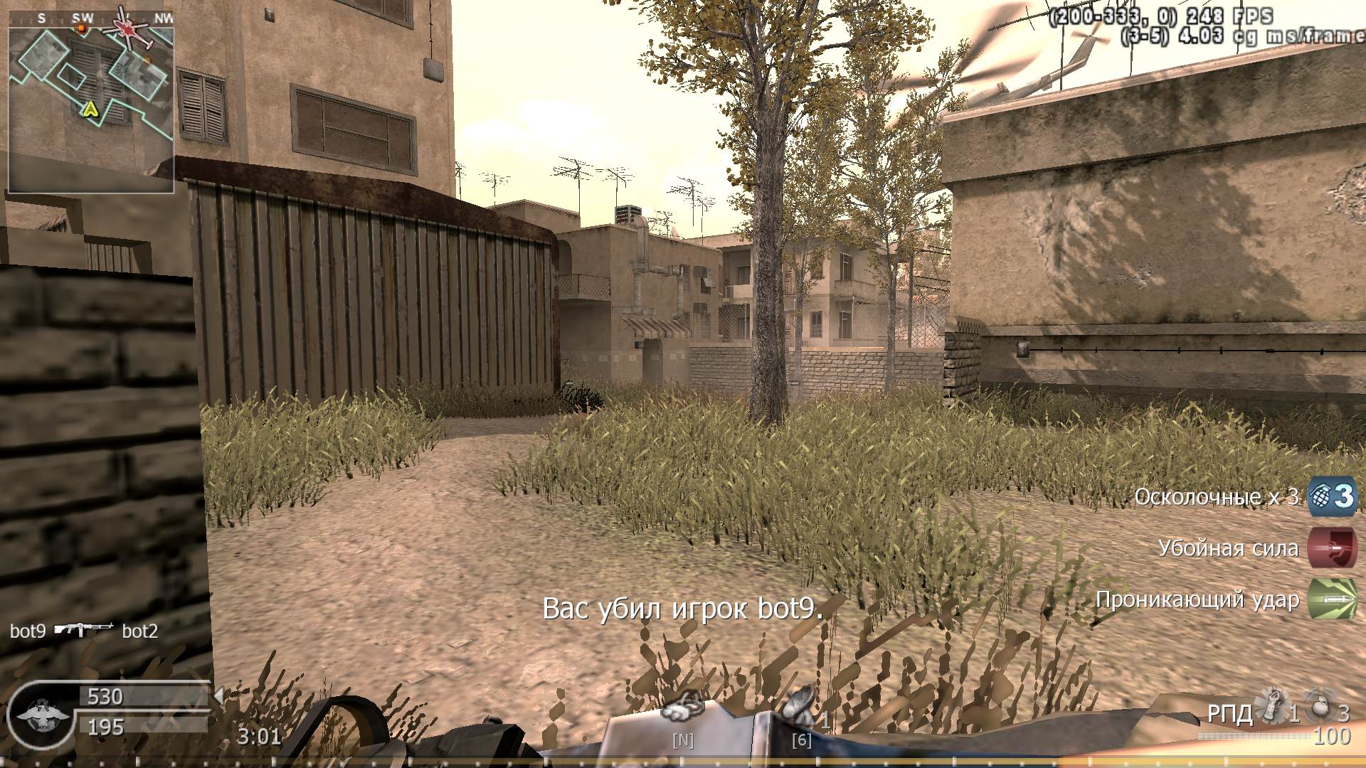 Pencioner*, mp_strike, COD @ kaluga.org | Public #1 | Ranked |