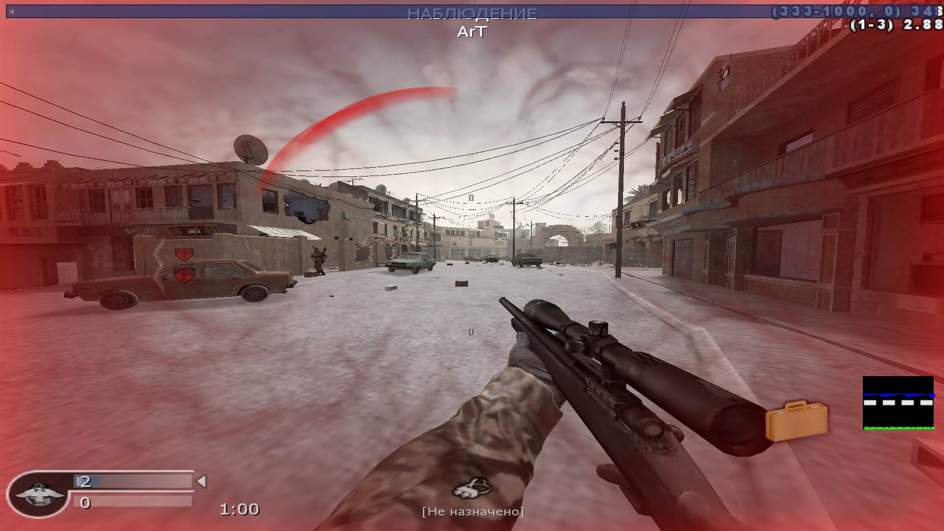 freedistress, mp_crossfire, COD @ kaluga.org | Public #3 | Ranked |