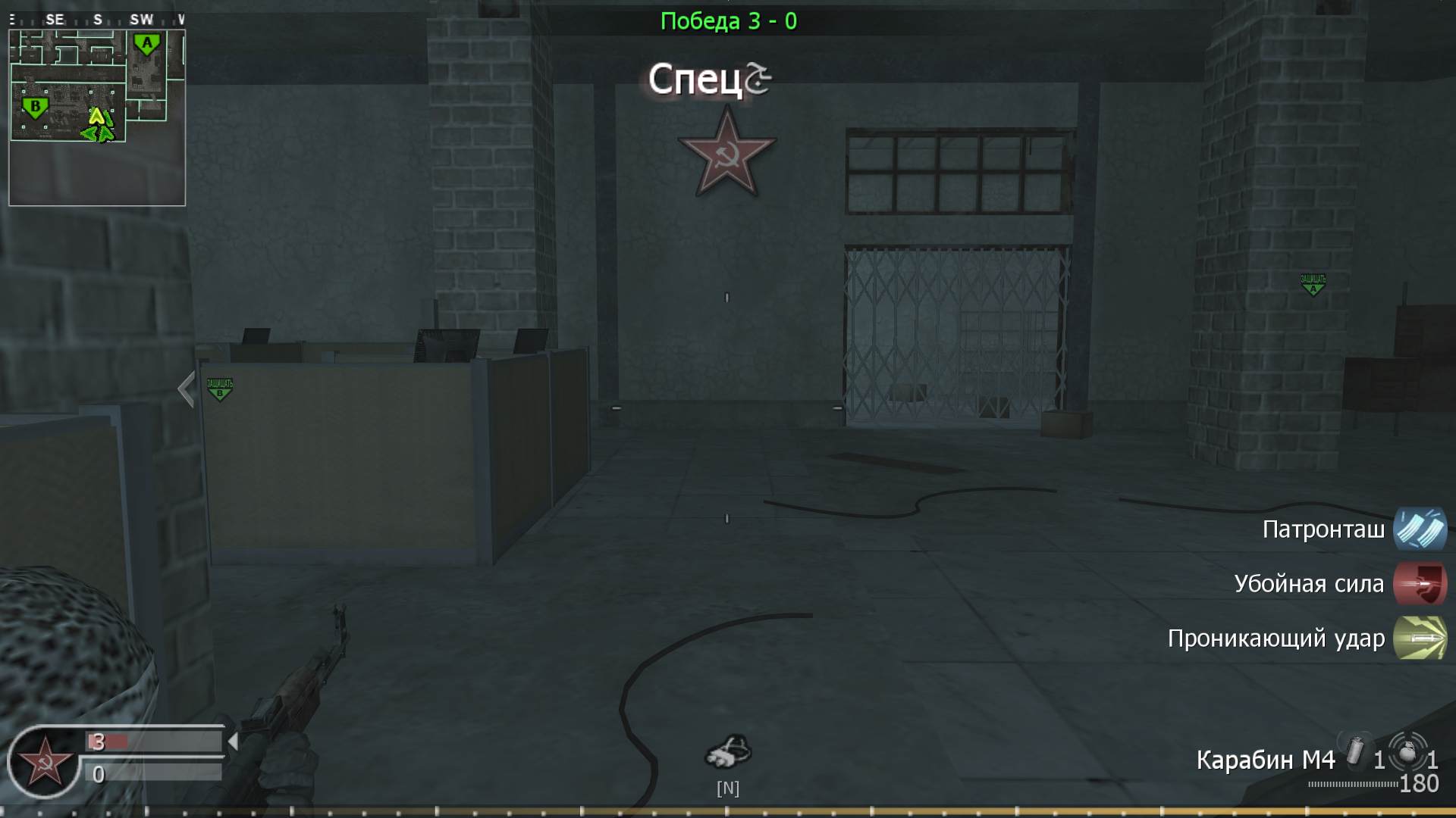 asd, mp_vacant, COD @ kaluga.org | Public #3 | Ranked |