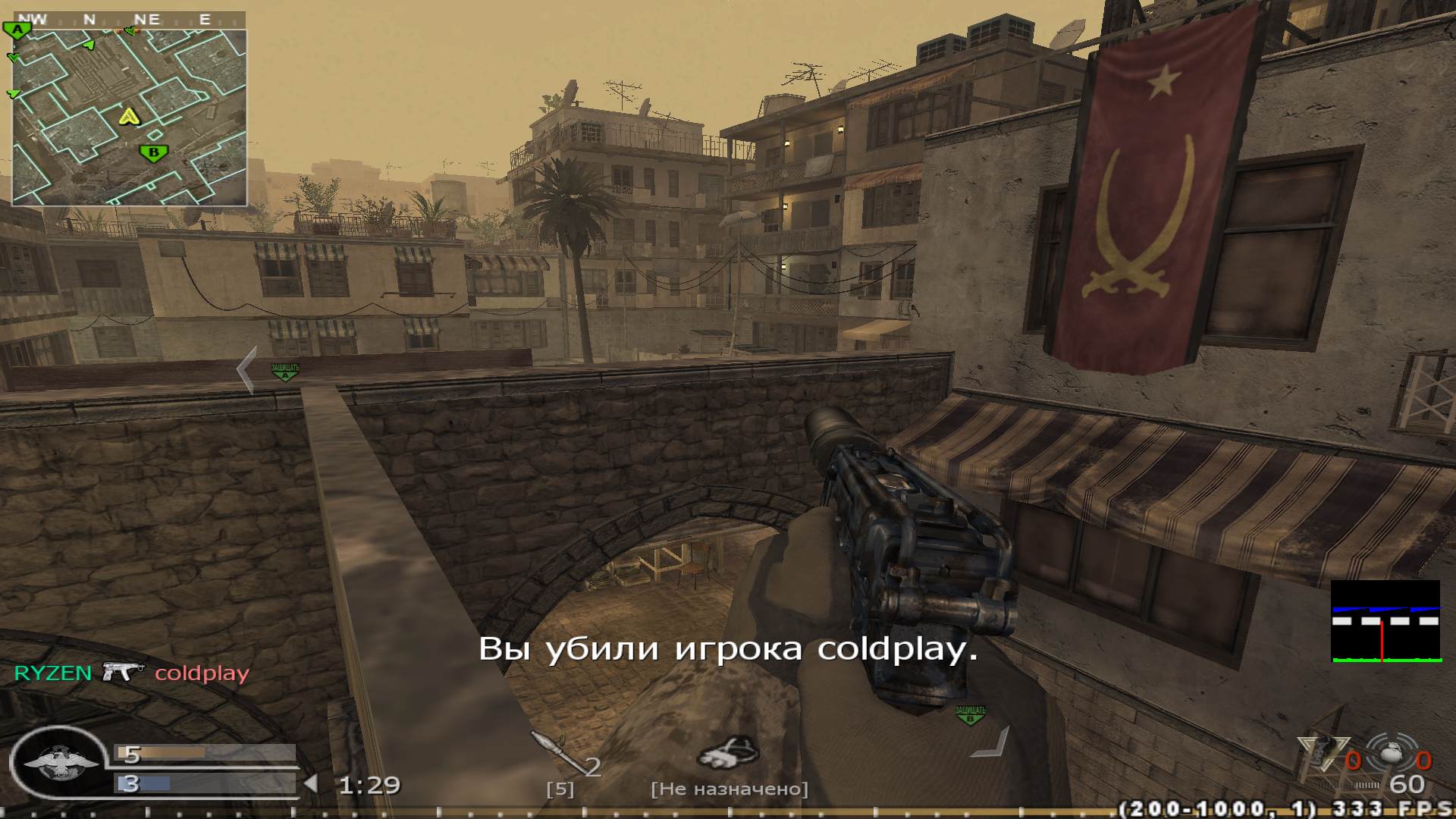 RYZEN, mp_citystreets, COD @ kaluga.org | Public #3 | Ranked |