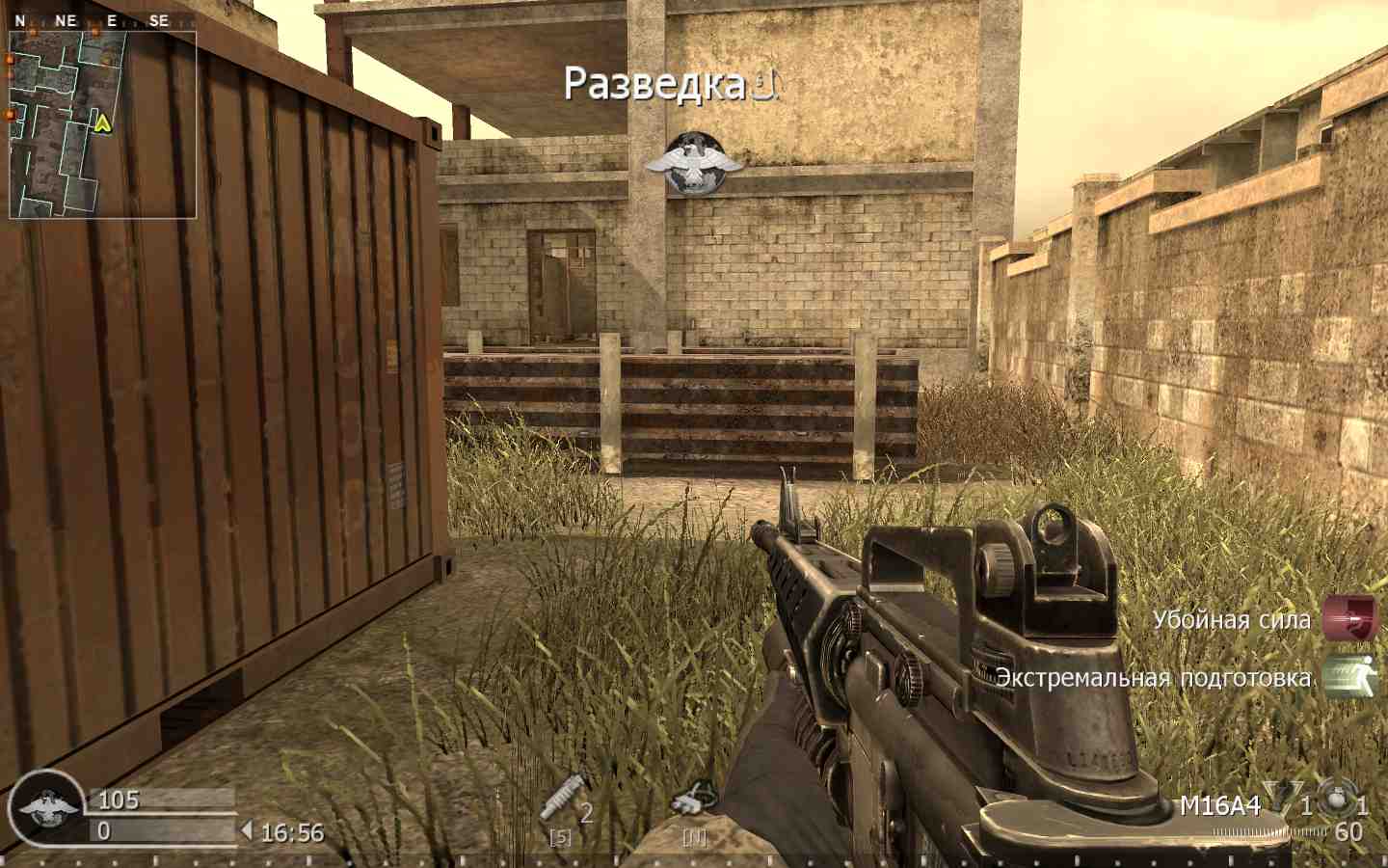 Rokie, mp_backlot, COD @ kaluga.org | Public #1 | Ranked |
