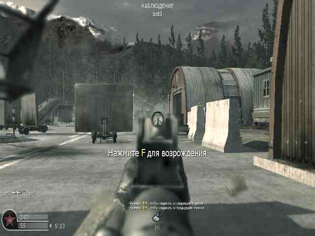 megaBull, mp_countdown, COD @ kaluga.org | Public #1 | Ranked |