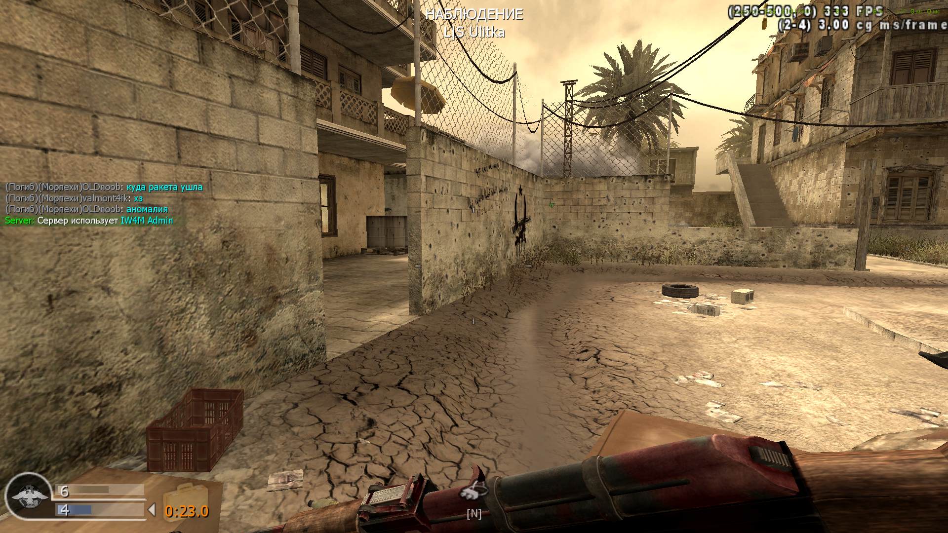 Mr[{BobiK-Z}], mp_backlot, COD @ kaluga.org | Public #3 | Ranked |