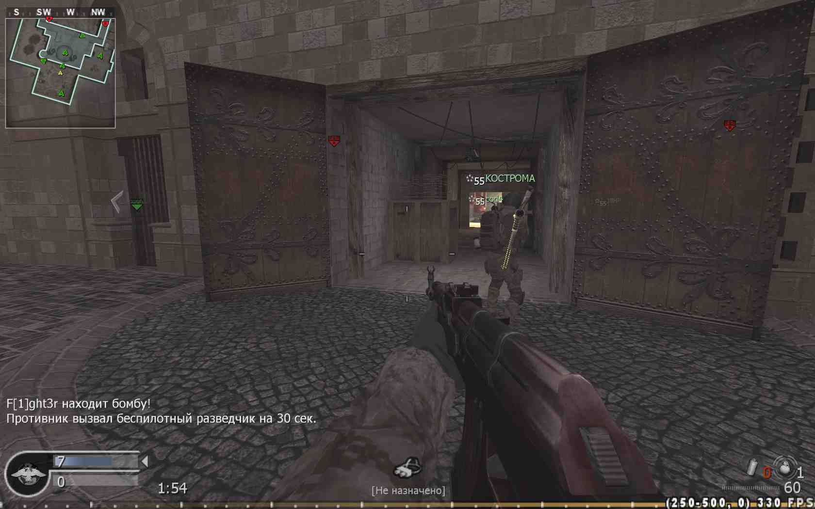 rozovaya, mp_showdown, COD @ kaluga.org | Public #3 | Ranked |